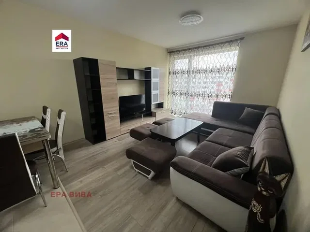 Dnevni boravak