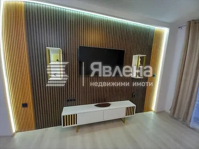 Dnevni boravak