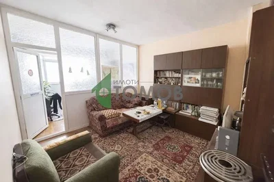 Oturma odası