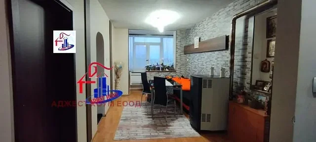 Oturma odası