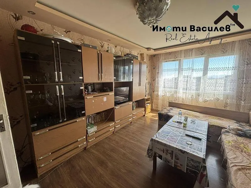 Oturma odası