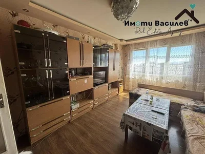 Oturma odası