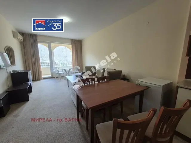 Oturma odası