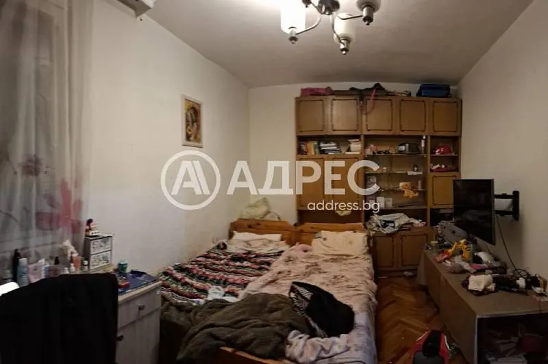 Дневна соба