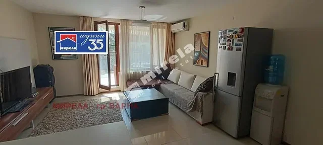 Oturma odası