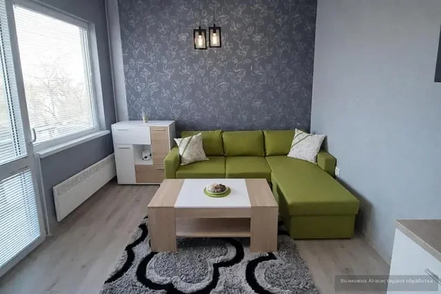 Хол