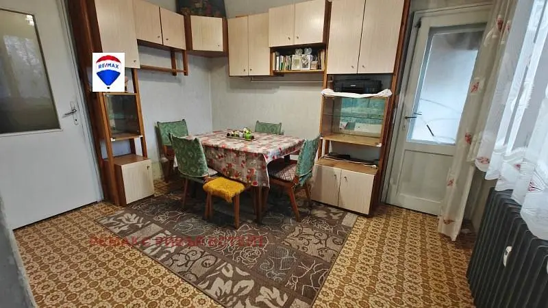 Oturma odası