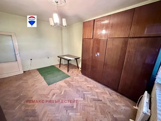 Хол