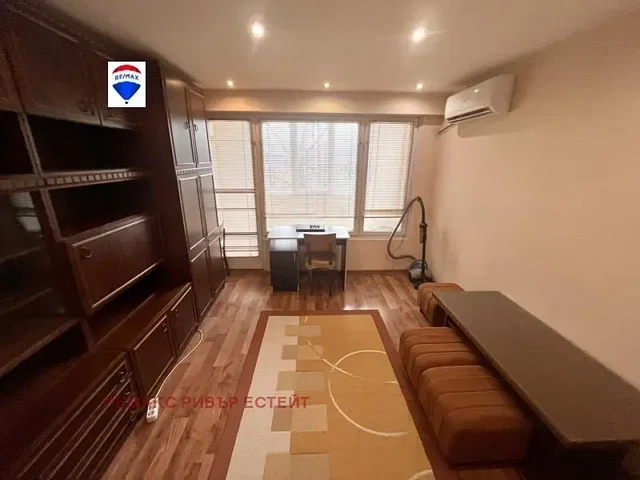 Хол