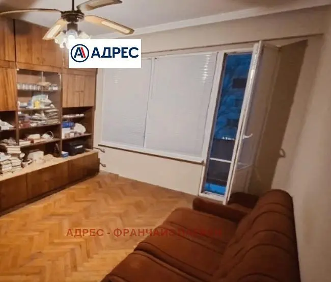 Obývací pokoj