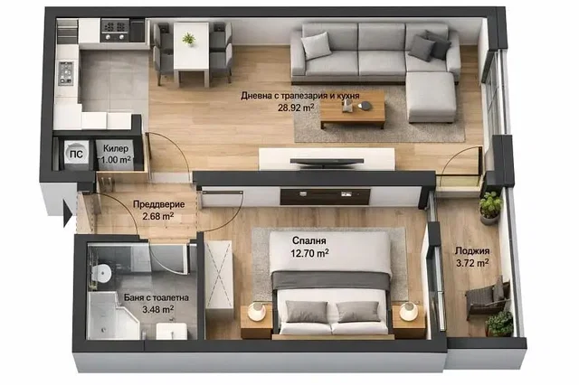 Дневна соба