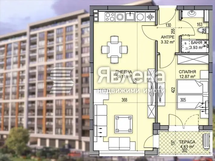 Дневна соба