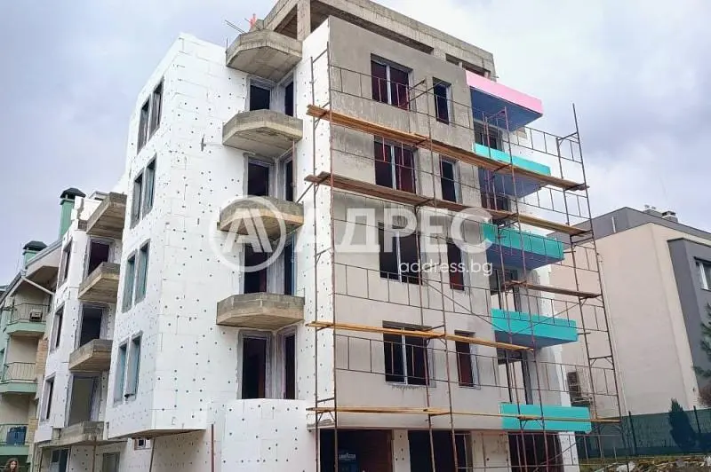 Oturma odası