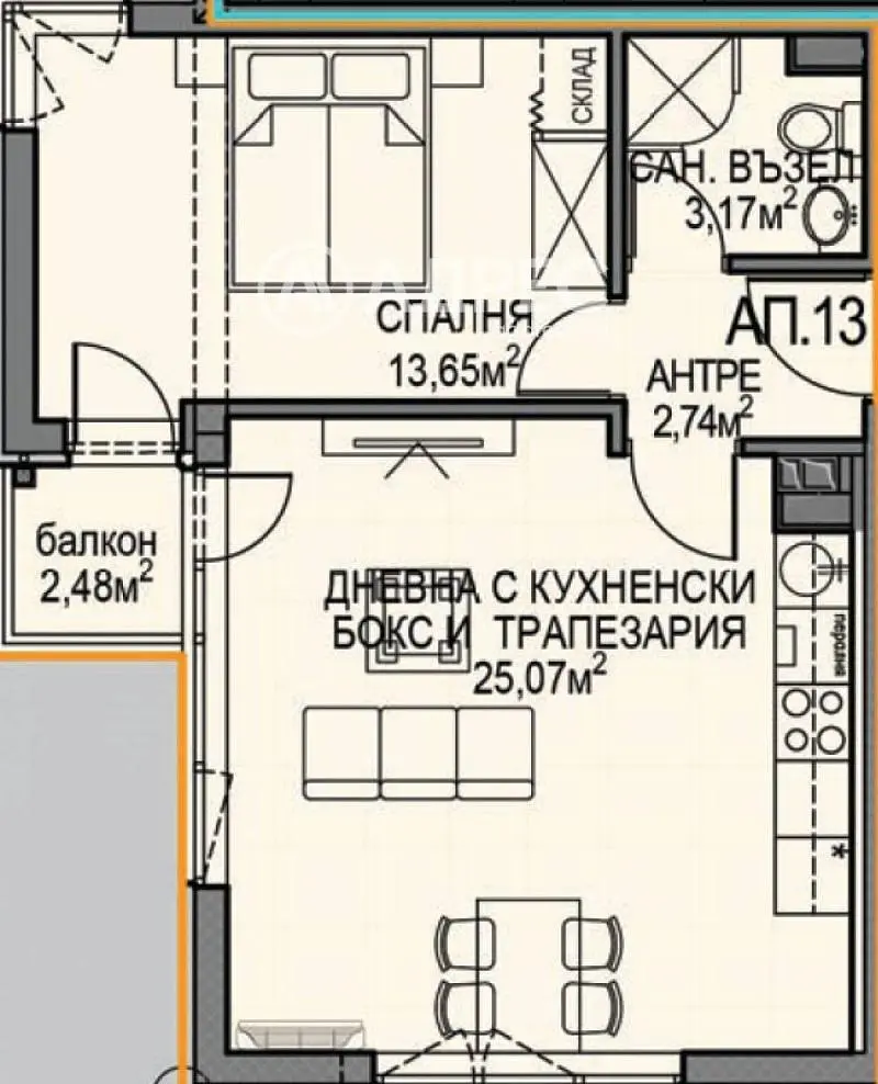 Salon