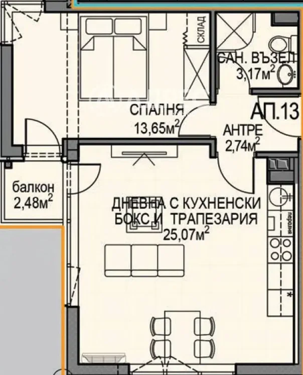 Salon