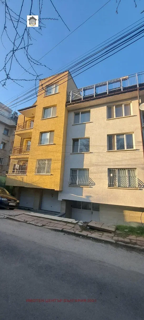 Dnevni boravak