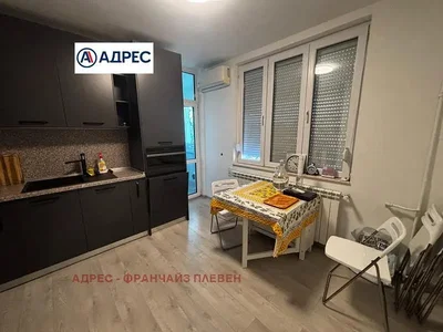 Obývací pokoj