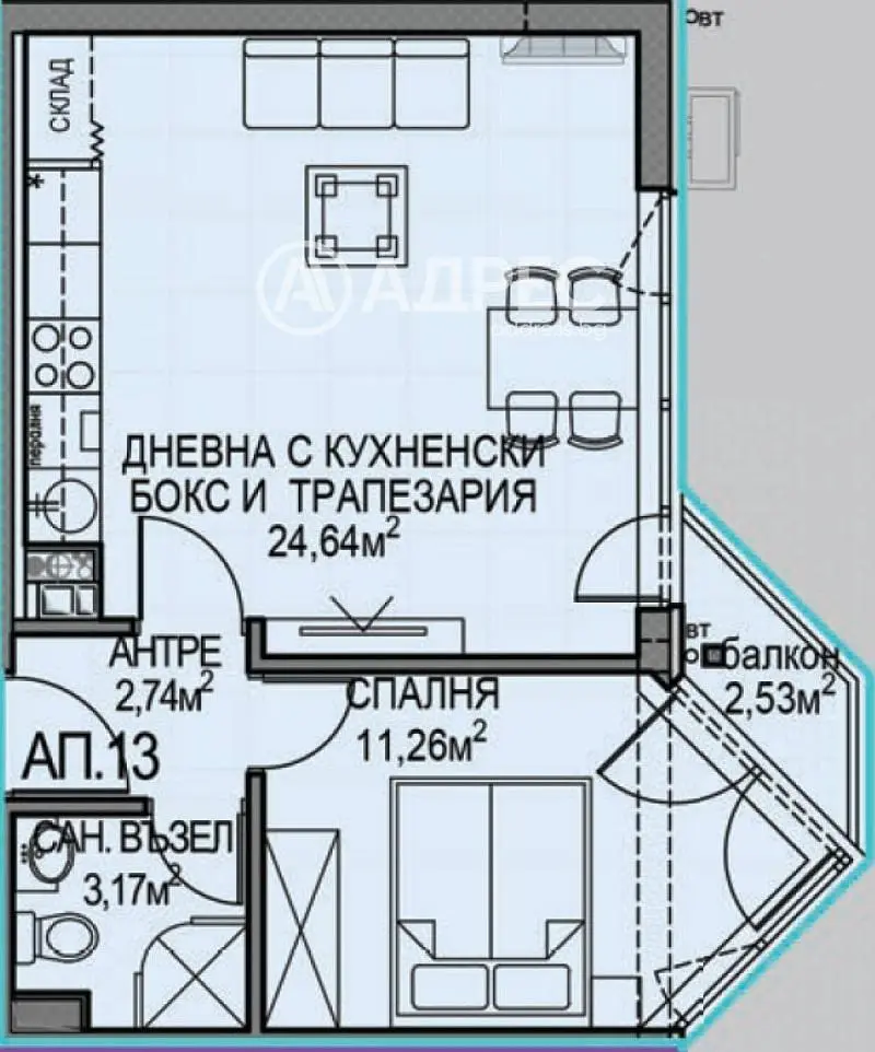Obývací pokoj