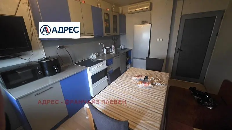Obývací pokoj