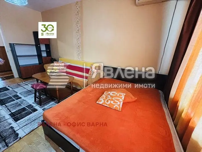 Dnevni boravak