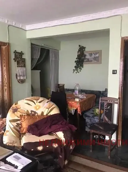 Dnevni boravak