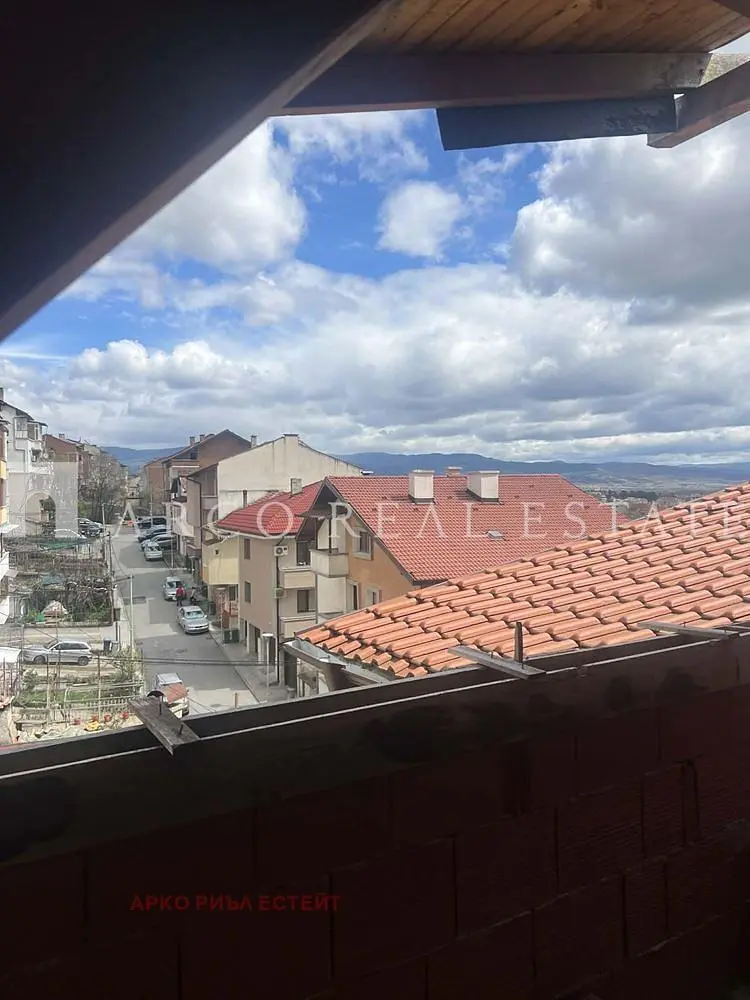 Oturma odası