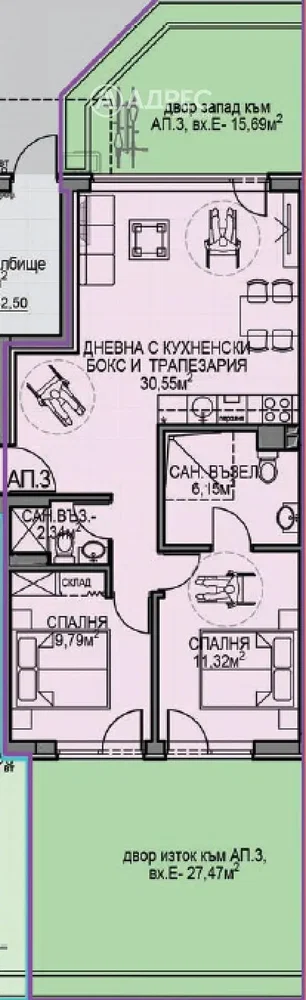 Дневна соба
