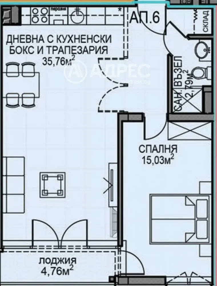 Дневна соба