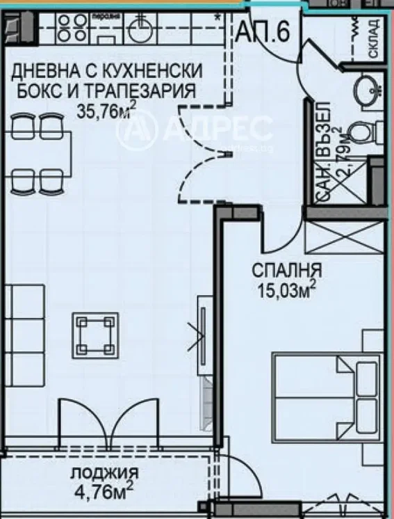 Дневна соба