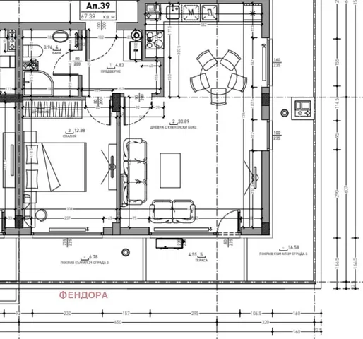 Дневна соба