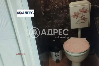 غرفة معيشة
