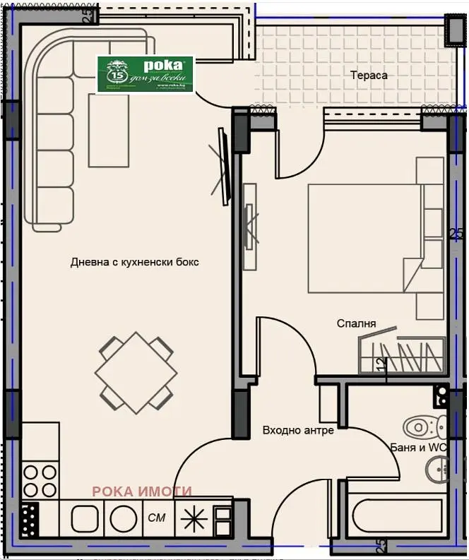 Dnevni boravak