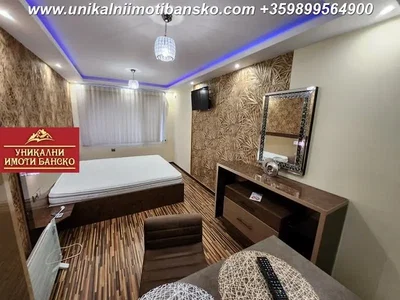 Dnevni boravak