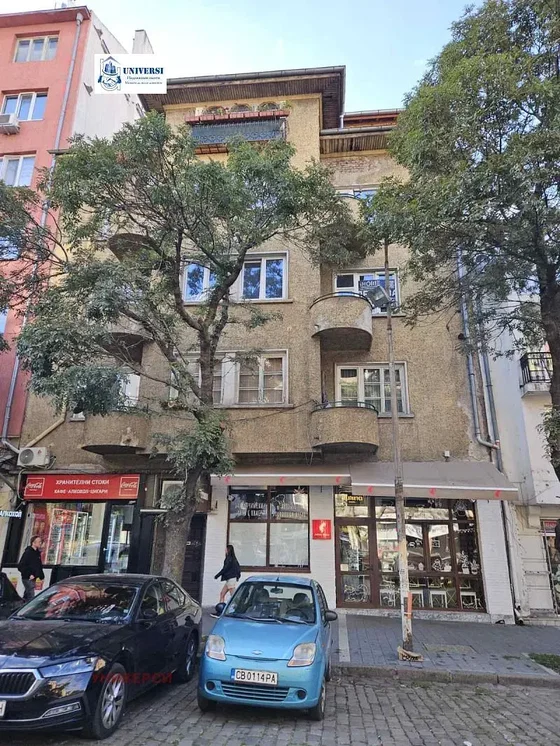 Dnevni boravak