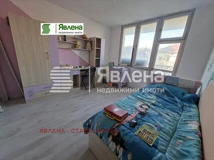 Dnevna soba