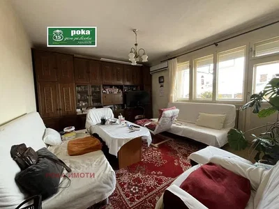 Oturma odası