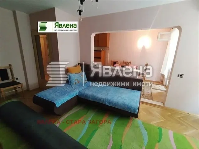 Дневна соба