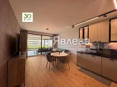 Dnevna soba