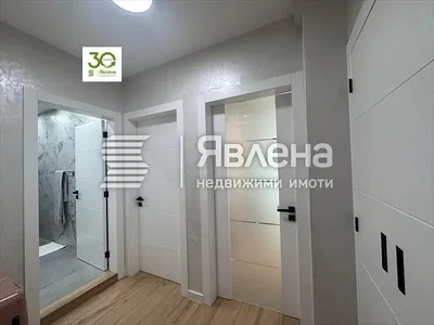 Dnevna soba