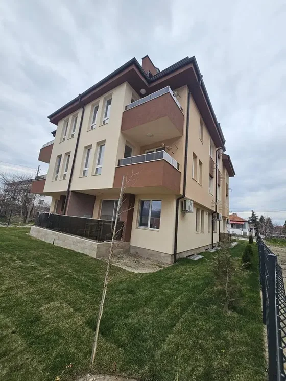 Oturma odası