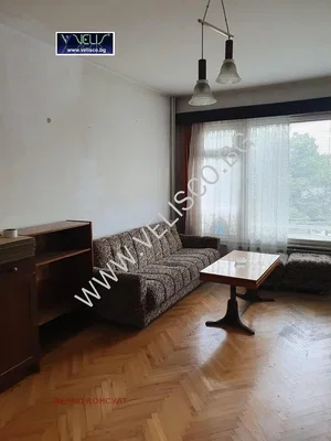 Oturma odası