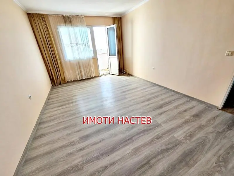 Oturma odası