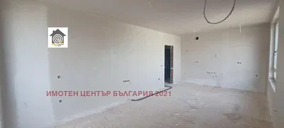 Dnevna soba