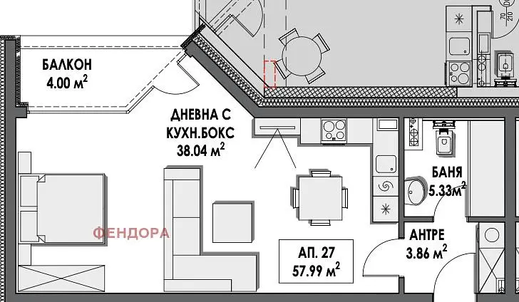 Дневна соба