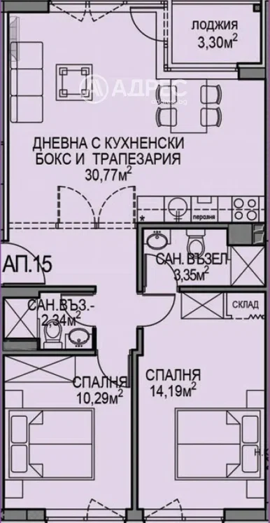 Дневна соба