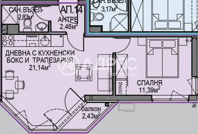 Дневна соба