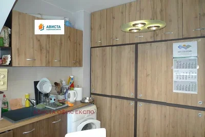 Dnevna soba
