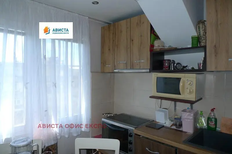 Dnevna soba