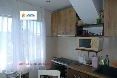 Dnevna soba