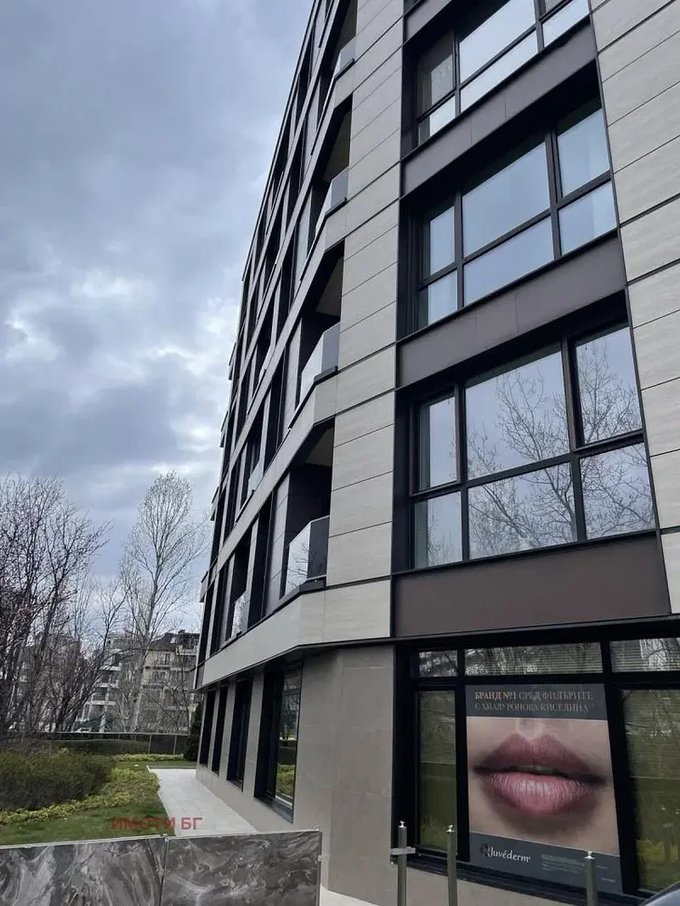 Дневна соба